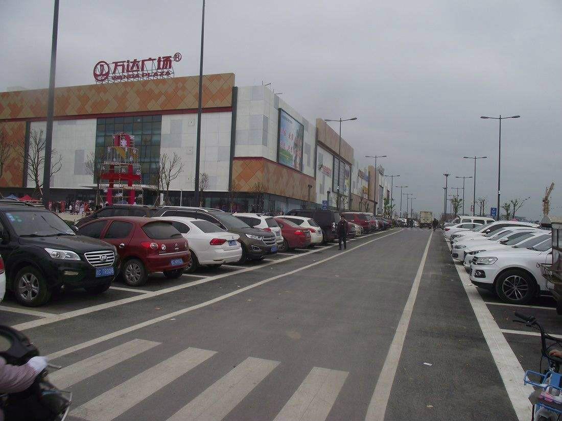 桂林叠彩区万达广场