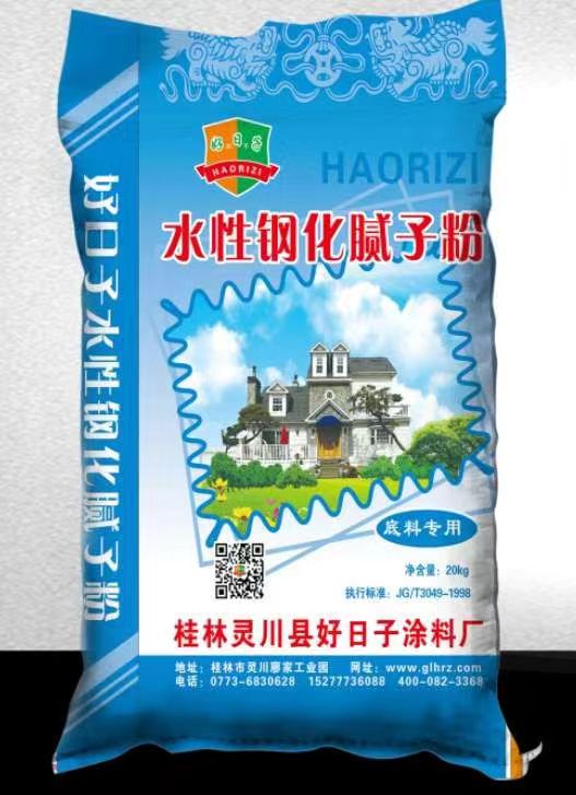 水性钢化腻子底料专用