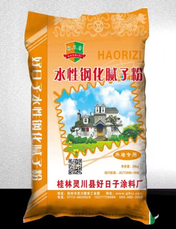 水性钢化腻子外墙专用