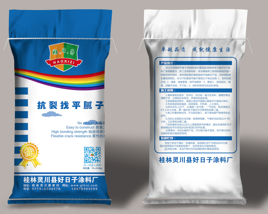 高分子镜面王15KG